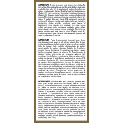 Royal Canin Feline Breed Nutrition Persian Dry Kitten Food - 1.36 Kg - Cat Food - Royal Canin - PetMax Canada