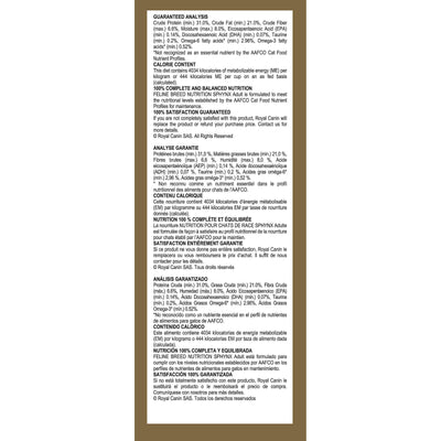 Royal Canin Feline Breed Nutrition Sphynx Adult Dry Cat Food - 3.2 Kg - Cat Food - Royal Canin - PetMax Canada