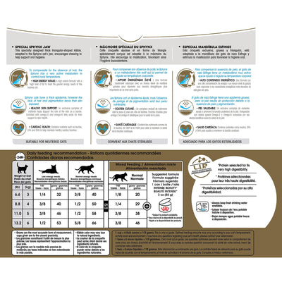 Royal Canin Feline Breed Nutrition Sphynx Adult Dry Cat Food - 3.2 Kg - Cat Food - Royal Canin - PetMax Canada