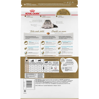 Royal Canin Feline Breed Nutrition Persian Dry Adult Food - 3.18 Kg - Cat Food - Royal Canin - PetMax Canada