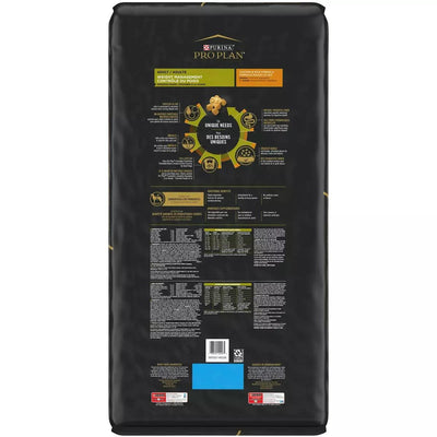 Purina Pro Plan Adult Weight Management Shredded Blend Chicken & Rice Formula Dry Dog Food - 15.4 Kg - Dog Food - Purina Pro Plan - PetMax Canada