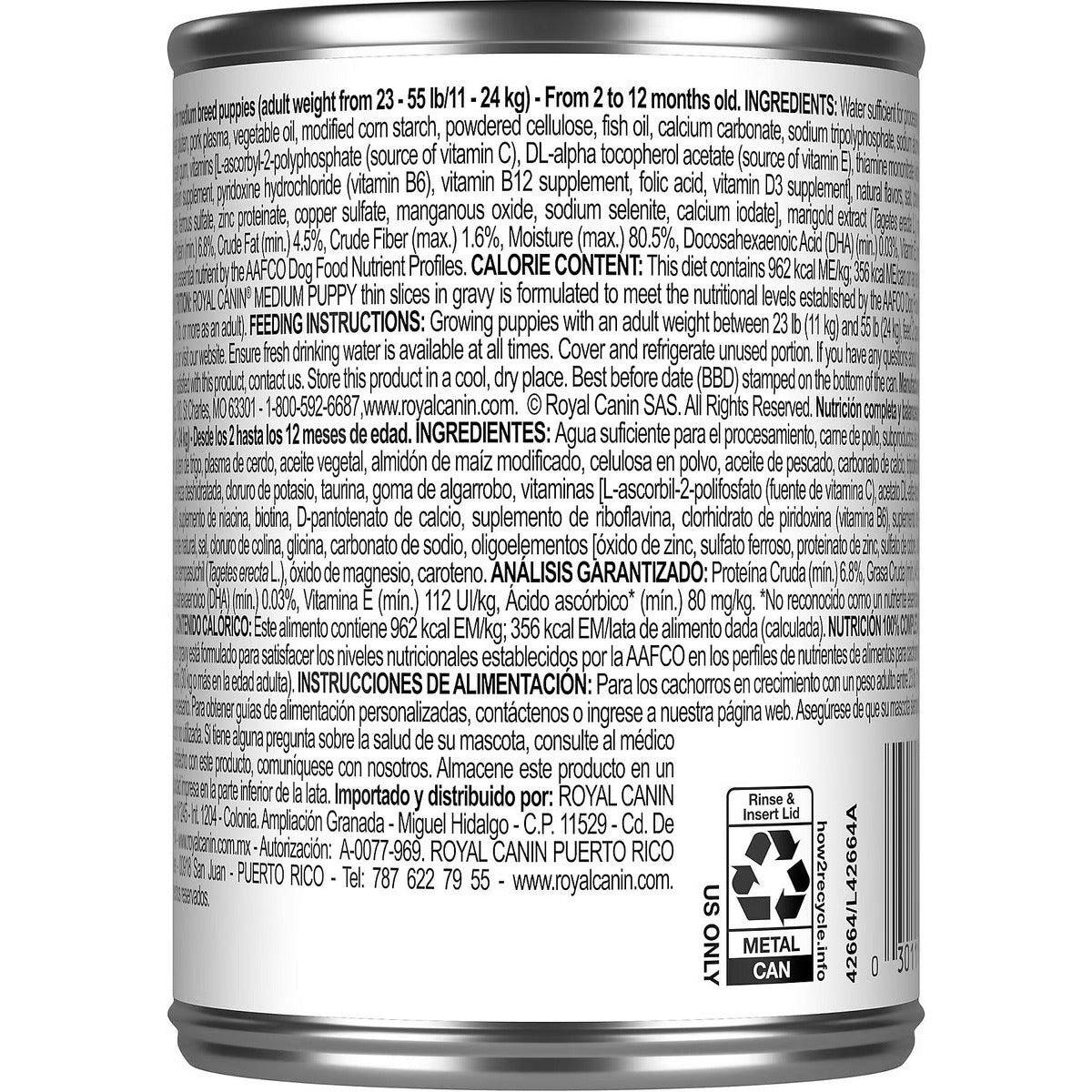 Royal Canin Medium Canned Puppy Food - 369g - Canned Dog Food - Royal Canin - PetMax Canada