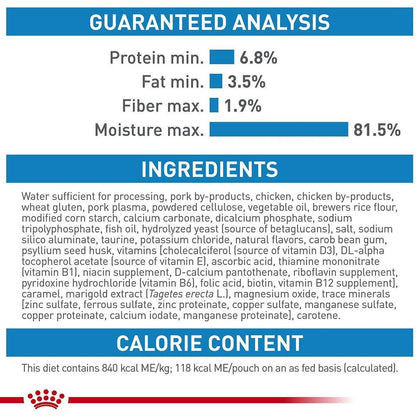 Royal Canin Large Canned Puppy Food - 369g - Canned Dog Food - Royal Canin - PetMax Canada