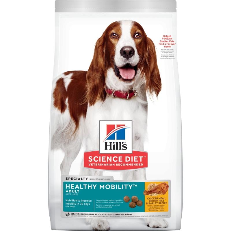 Hill's Science Diet Canine Adult Healthy Mobility  Dog Food  | PetMax Canada