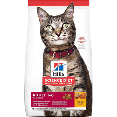 Hill's Science Diet Dry Cat Food Adult Chicken Recipe  Cat Food  | PetMax Canada