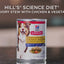 Nourriture pour chiens Hill's Science Diet Adult 7+ Ragoût salé au poulet et aux légumes 