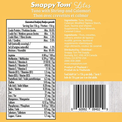 Snappy Tom Wet Cat Food Lites Tuna With Shrimp & Calamari - 85g - Canned Cat Food - Snappy Tom - PetMax Canada