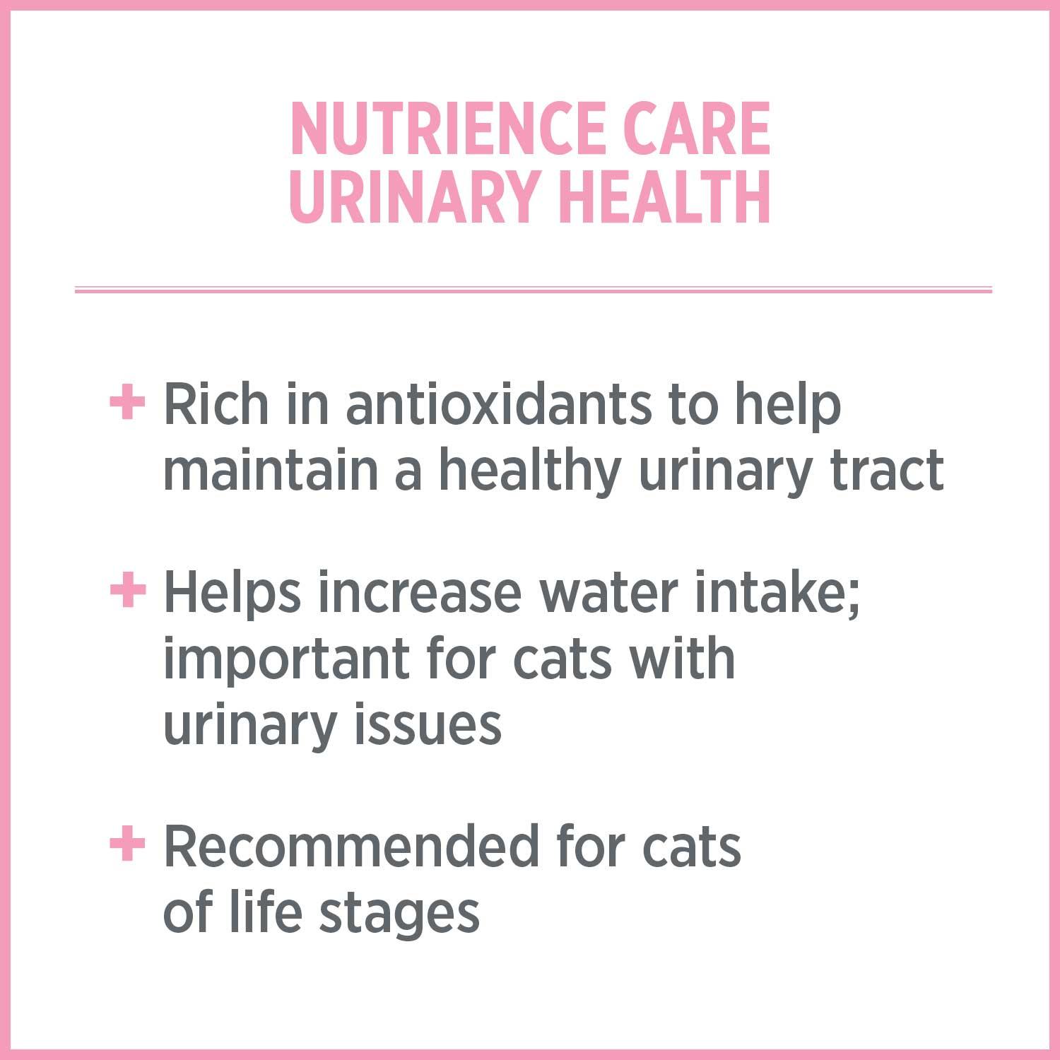 Nutrience Care Canned Cat Food Urinary Health - 156g - Canned Cat Food - Nutrience Pet Food - PetMax Canada