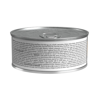 Nutrience Canned Cat Food Grain Free SubZero Pâté Fraser Valley - 85g - Canned Cat Food - Nutrience Pet Food - PetMax Canada
