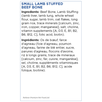 Rollover Stuffed Dog Bone Lamb - Small - Natural Chews - Rollover - PetMax Canada