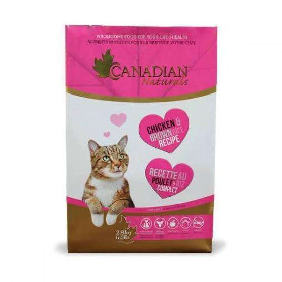 Canadian Naturals Cat Food Chicken & Brown Rice  Cat Food  | PetMax Canada
