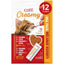 CatIt Creamy Lickable Treats Assorted - 12 Pack - Cat Treats - Catit - PetMax Canada