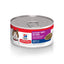 Hill's Science Diet Adult 7+ Savory Beef Canned Cat Food - 156g - Canned Cat Food - Hill's Science Diet - PetMax Canada