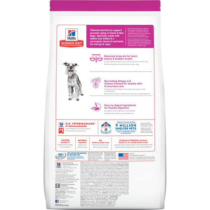 Hill's Science Diet Adult 7+ Small Paws Chicken Meal, Barley & Brown Rice Recipe dog food - 2.04 Kg - Dog Food - Hill's Science Diet - PetMax Canada