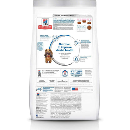 Hill's Science Diet Adult Oral Care dog food - 1.81 Kg - Dog Food - Hill's Science Diet - PetMax Canada