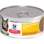 Hill's Science Diet Adult Urinary Hairball Control Savory Chicken Entrée cat food - 82g - Canned Cat Food - Hill's Science Diet - PetMax Canada