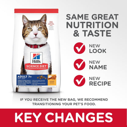 Hill's Science Diet Dry Cat Food, Adult 7+ for Senior Cats, Chicken Recipe - 1.81 Kg - Cat Food - Hill's Science Diet - PetMax Canada