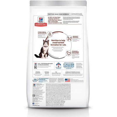 Hill's Science Diet Dry Cat Food, Adult, Hairball Control, Chicken Recipe - 1.59 Kg - Cat Food - Hill's Science Diet - PetMax Canada