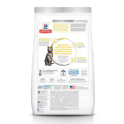 Hill's Science Diet Dry Cat Food Adult Urinary & Hairball Control Chicken Recipe - 1.58Kg - Cat Food - Hill's Science Diet - PetMax Canada