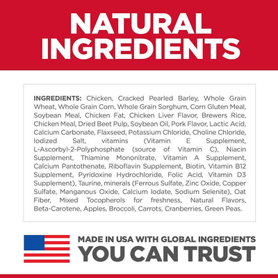 Hill's Science Diet Dry Dog Food Adult Small Bites Chicken & Barley Recipe - 2.27 Kg - Dog Food - Hill's Science Diet - PetMax Canada