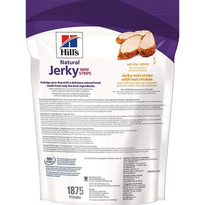 Hill's Science Diet Jerky Treats Chicken - 200g - Dog Treats - Hill's Science Diet - PetMax Canada
