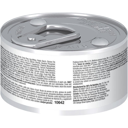 Hill's Science Diet Sensitive Stomach & Skin Chicken & Vegetable Entrée Cat Food - 82g - Canned Cat Food - Hill's Science Diet - PetMax Canada