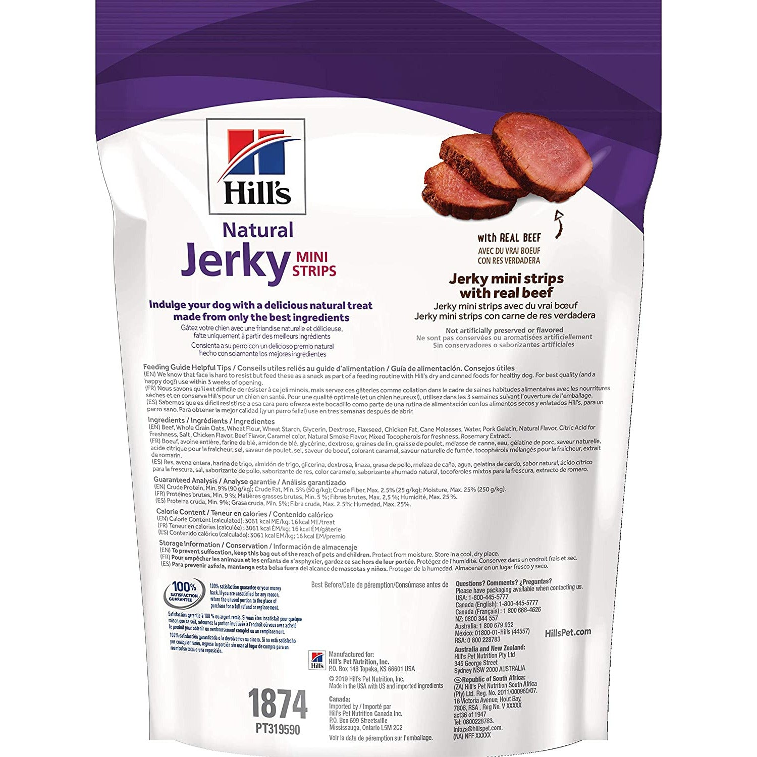Hill's Science Diet Jerky Treats Beef  Dog Treats  | PetMax Canada