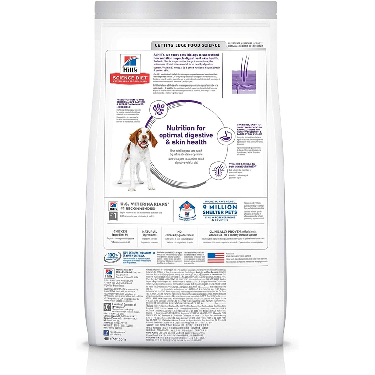 Hill's Science Diet Adult Sensitive Stomach & Skin Grain Free dog food  Dog Food  | PetMax Canada