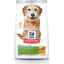 Hill's Science Diet Adult 7+ Senior Vitality Small & Mini Dry Dog Food  Dog Food  | PetMax Canada