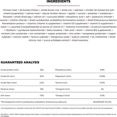 GO! SKIN + COAT CARE Chicken Recipe for cats - 1.36 Kg - Cat Food - Go! - PetMax Canada