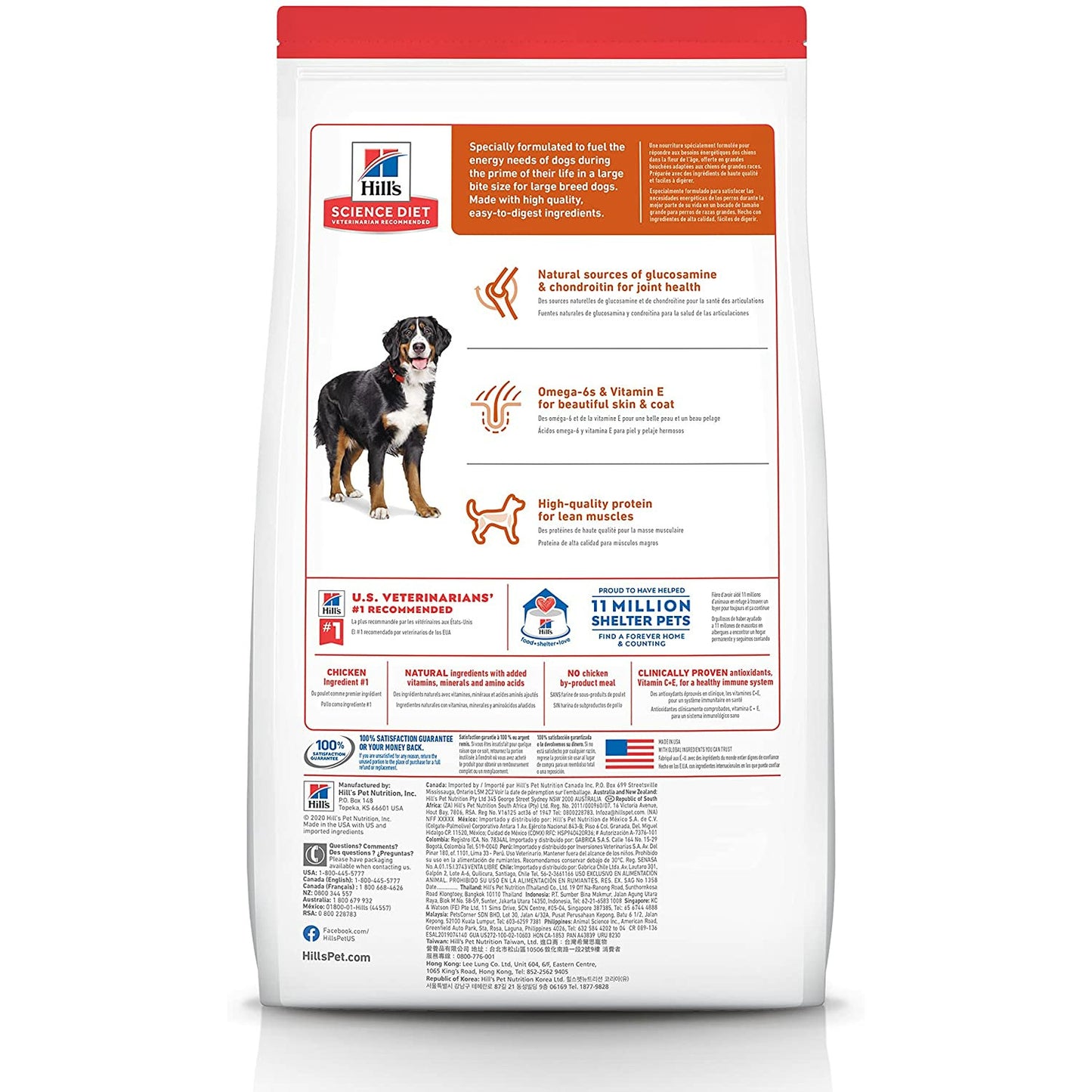 Hill's Science Diet Dry Dog Food Adult 1-5 Large Breed Chicken  Dog Food  | PetMax Canada