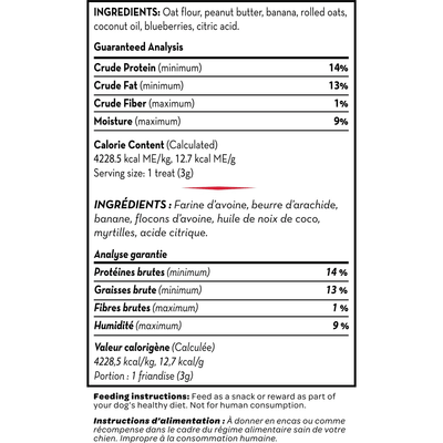 Kong Kitchen Crunchy Biscuit Picnic In The Park Dog Treats - 227g - Dog Treats - Kong - PetMax Canada