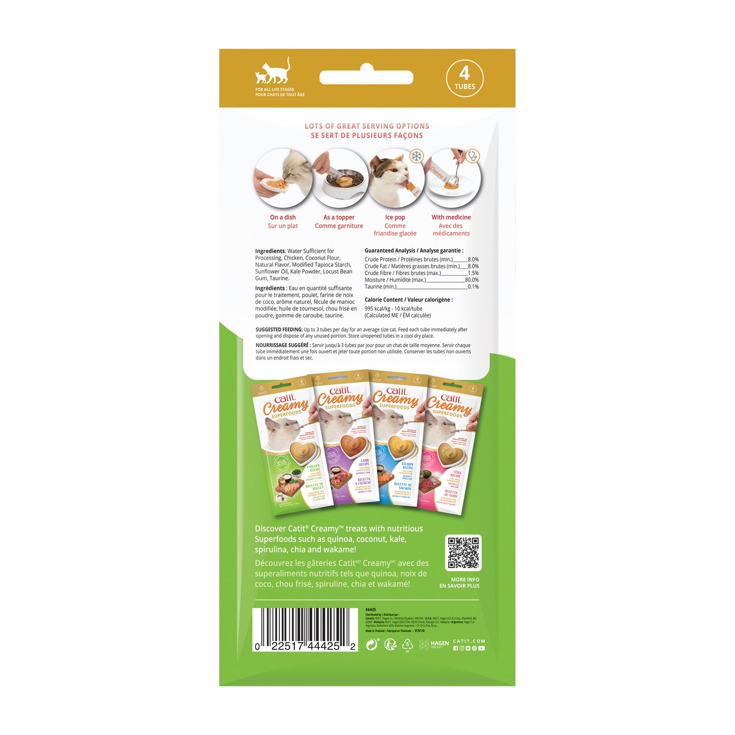 Catit Creamy Superfood Treats Chicken with Coconut & Kale  Cat Treats  | PetMax Canada