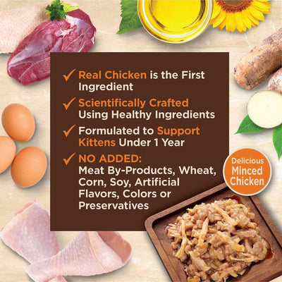 Wellness CORE Tiny Tasters Kitten Minced Chicken in Gravy Wet Cat Food - 50g - Canned Cat Food - Wellness - PetMax Canada