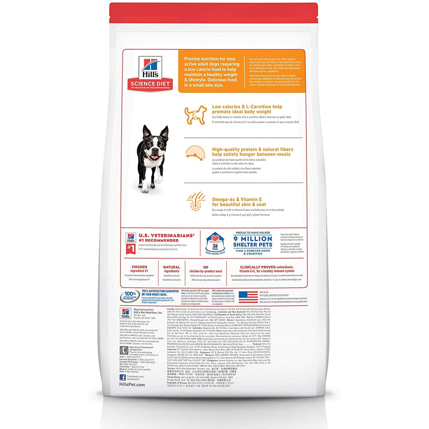 Hill's Science Diet Adult Light Small Bites dog food  Dog Food  | PetMax Canada