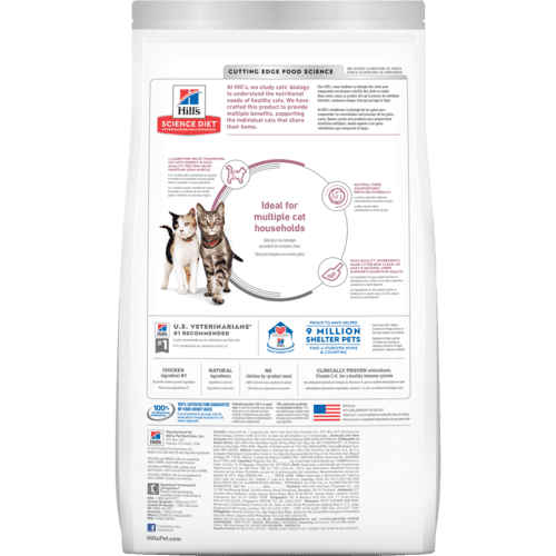 Hill's Science Diet Adult Multiple Benefit Cat Food  Cat Food  | PetMax Canada