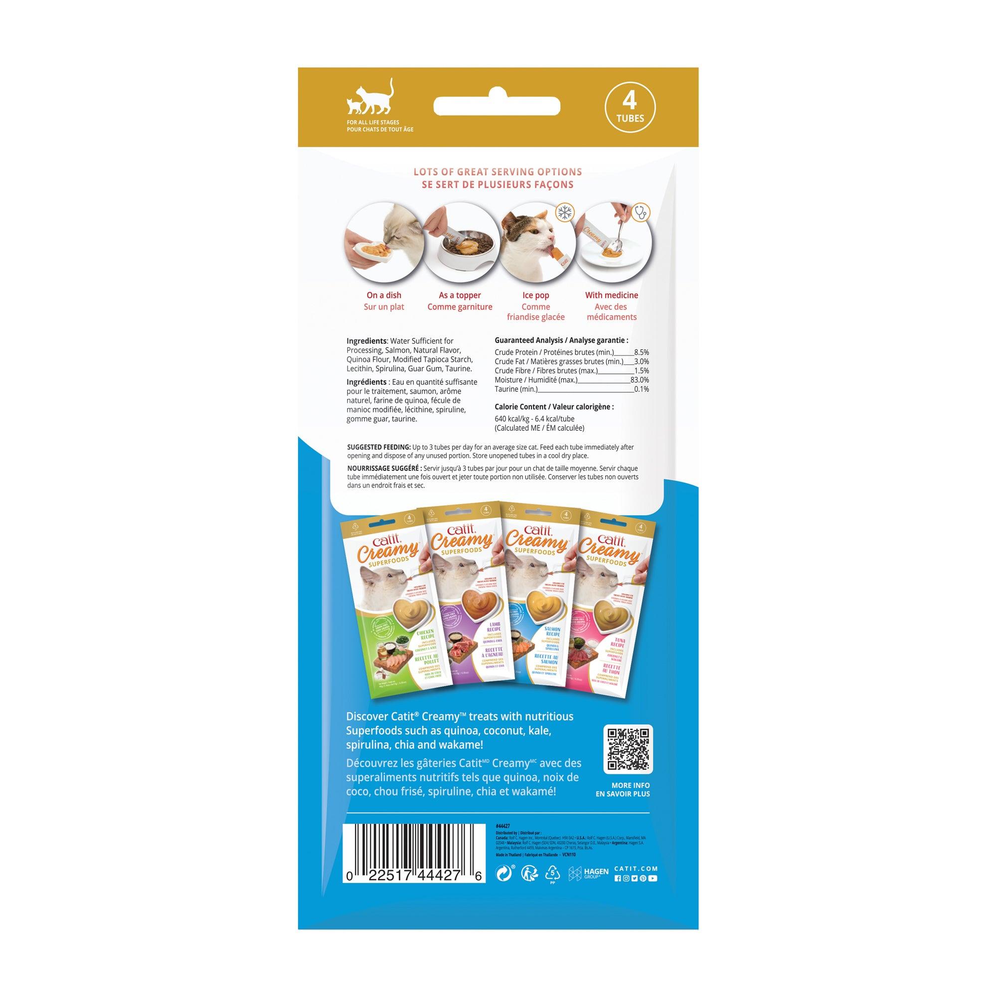 Catit Creamy Superfood Treats Salmon with Quinoa & Spirulina - 4 x 10g - Cat Treats - Catit - PetMax Canada