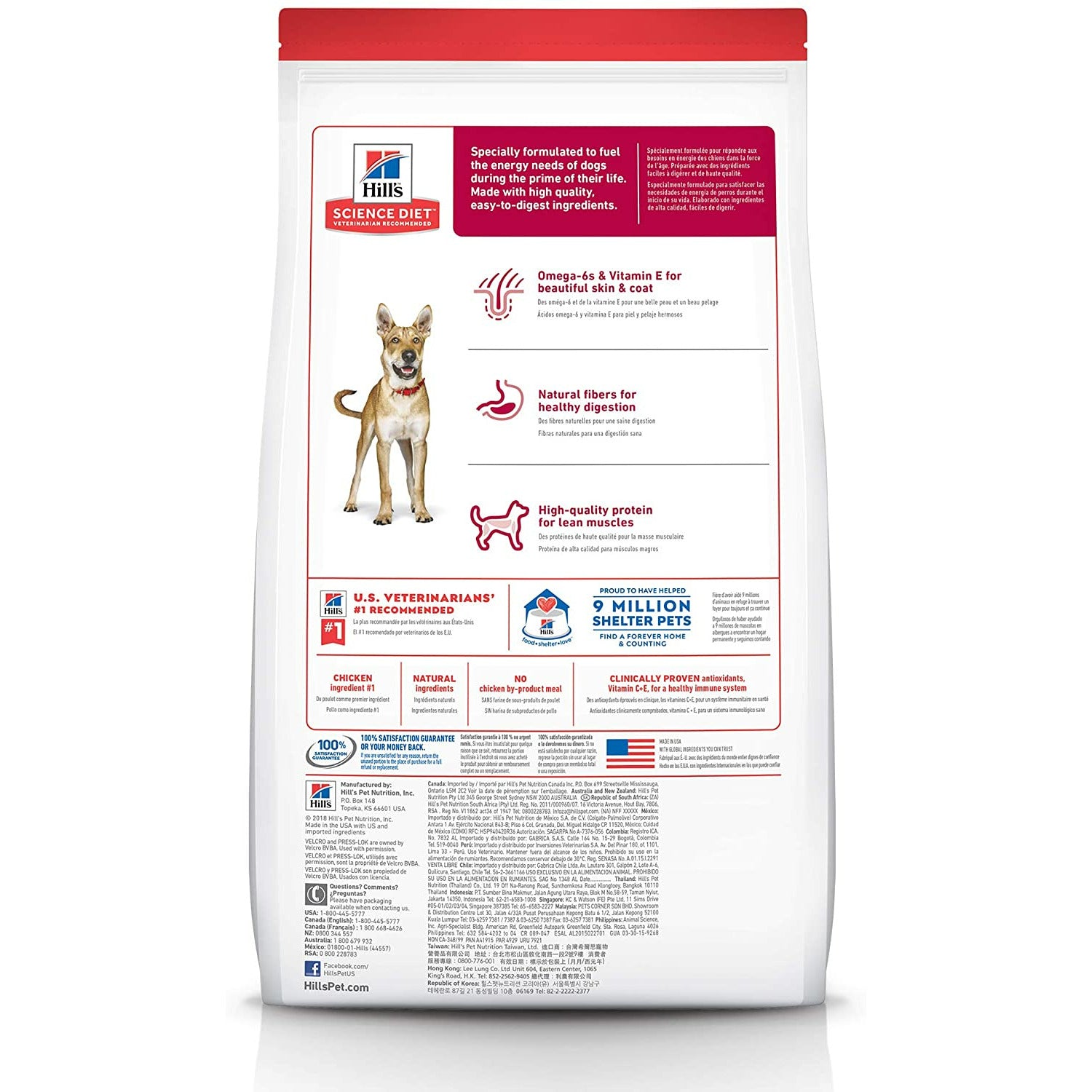 Hill's Science Diet Dry Dog Food Adult 1-6  Dog Food  | PetMax Canada