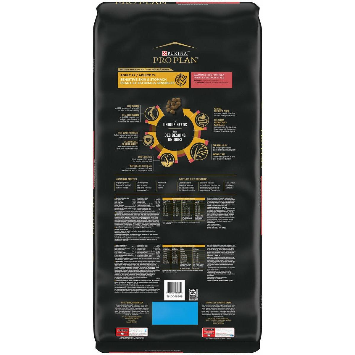 Purina Pro Plan Sensitive Skin & Stomach 7+ Salmon & Rice Formula Dry Dog Food - 10.9 Kg - Dog Food - Purina Pro Plan - PetMax Canada