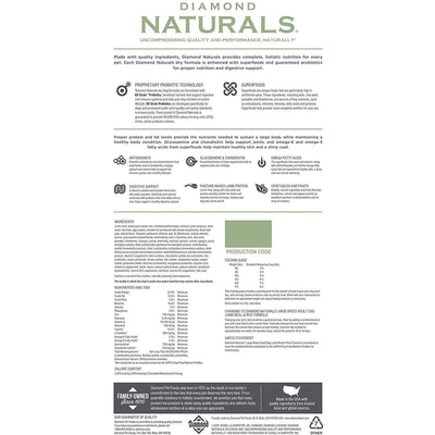 Diamond Naturals Dog Food Large Breed Adult Lamb & Rice - 18.1 Kg - Dog Food - Diamond - PetMax Canada