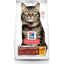 Hill's Science Diet Dry Cat Food, Adult 7+ for Senior Cats, Hairball Control, Chicken Recipe  Cat Food  | PetMax Canada