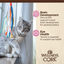 Wellness CORE Tiny Tasters Kitten Pâté Chicken Recipe in Sauce Wet Cat Food  Canned Cat Food  | PetMax Canada