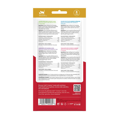 Catit Creamy Superfood Treats Multipack - 8 x 10g - Cat Treats - Catit - PetMax Canada