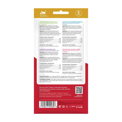 Catit Creamy Superfood Treats Multipack - 8 x 10g - Cat Treats - Catit - PetMax Canada