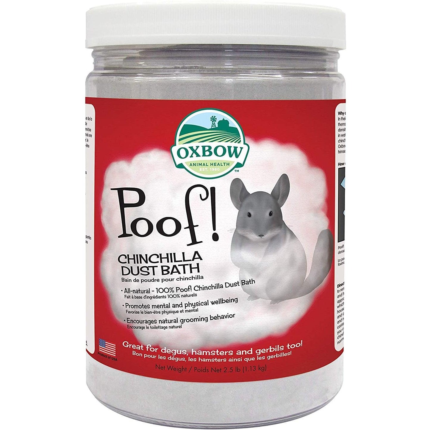 Oxbow Animal Health Poof! Chinchilla Dust Bath  Small Animal Grooming Products  | PetMax Canada