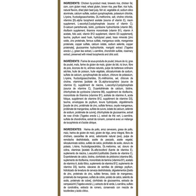 Royal Canin Feline Breed Nutrition Maine Coon Adult Dry Cat Food - 2.72 Kg - Cat Food - Royal Canin - PetMax Canada