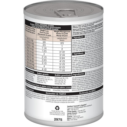 Science Diet Canned Dog Food Perfect Weight - 363g - Canned Dog Food - Hill's Science Diet - PetMax Canada