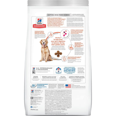 Hill's Science Diet Adult 7+ Perfect Digestion Chicken, Whole Oats & Brown Rice Recipe Dog Food - 1.59 Kg - Dog Food - Hill's Science Diet - PetMax Canada