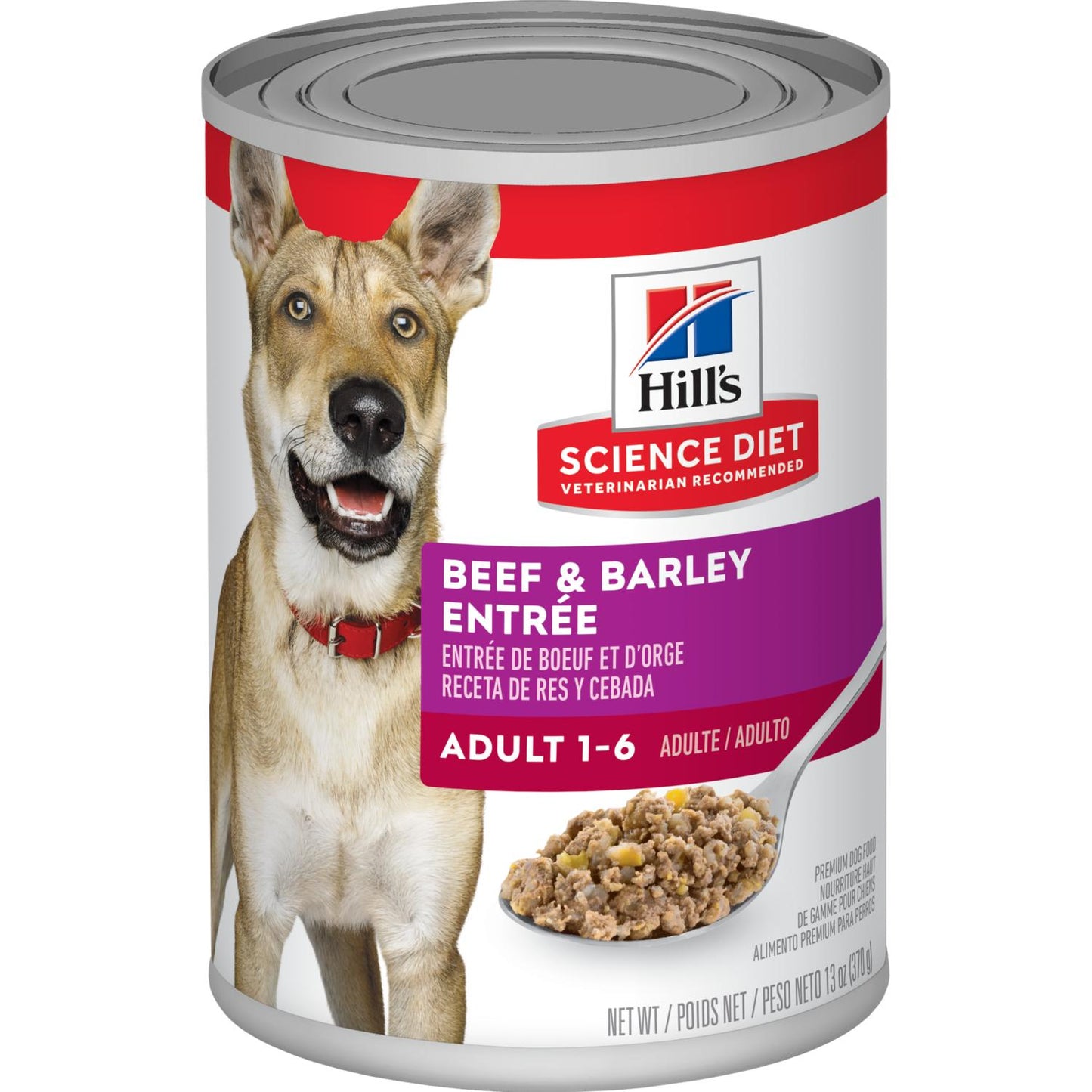 Hill's Science Diet Canned Dog Food Adult Beef & Barley Entrée  Canned Dog Food  | PetMax Canada