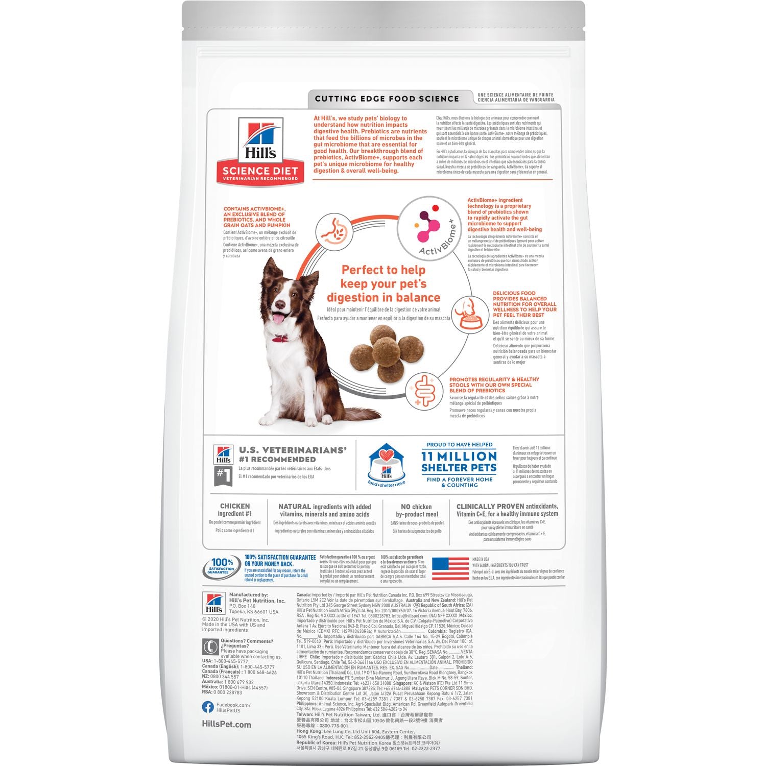 Hill's Science Diet Adult Perfect Digestion Dog Food  Dog Food  | PetMax Canada